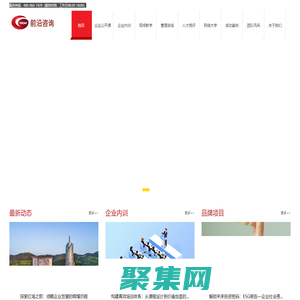 昆明前沿经济信息咨询有限公司-上海前研文化传媒有限公司  昆明前沿咨询有限公司