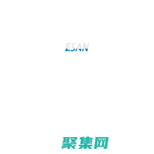 esan 盈信视讯-北京盈信视讯科技有限公司