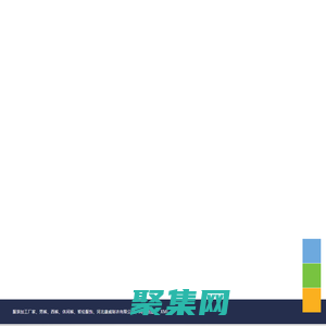 【智伦服饰】服装加工厂家-石家庄男裤-河北康威制衣有限公司