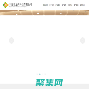 宁夏音响设备|银川会议室音响|舞台灯光音响|多功能厅音响|灯光音响设备-宁夏音之尚科技有限公司