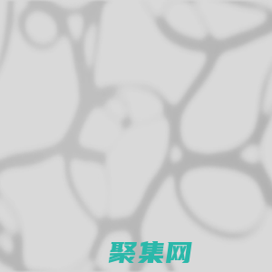 杭州一目可视数字科技有限公司