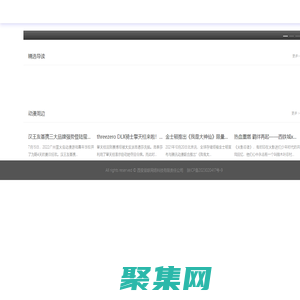 屁屁狂游戏网-安卓手游下载平台/下载免费手游玩游戏