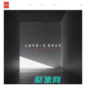 深圳宾卡达表业有限公司