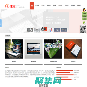 任丘市派森焊割设备有限公司