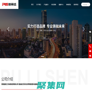 普丽盛轻工机械集团有限公司 _杀菌设备_CIP系统_容器罐类