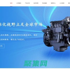 龙口虹升动力科技有限公司