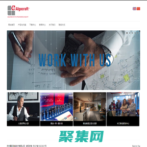 WriteNow_烧录器_编程器_意大利SMH集团官方网站