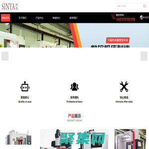 东莞立式加工中心厂家-钻攻中心型号-龙门加工中心-东莞市深亚精密机械有限公司