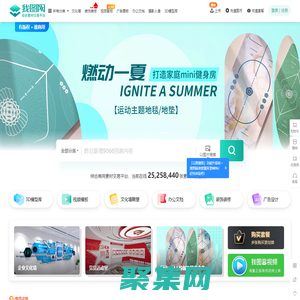 北京汽车救援_北京道路救援_北京拖车公司_北京24小时汽车救援服务