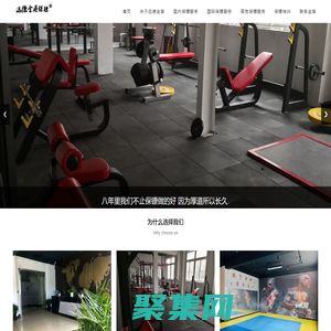 保镖公司-私人保镖公司-临时保镖公司-远德金盾国际保镖公司