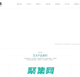 悬浮地板_篮球场悬浮地板_幼儿园室外地板_幼儿园悬浮地板_悬浮拼装地板_悬浮地板厂家_轮滑地板_正浩体育用品