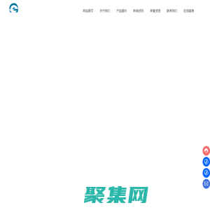 江苏国网自控科技股份有限公司_低压防电压扰动_多功能电力仪表