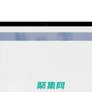 金石包装——引领包装新潮流_金石包装