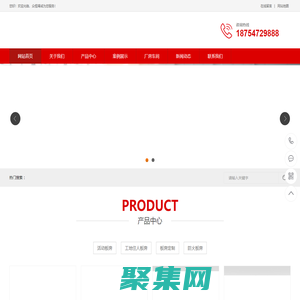 住人集装箱_折叠集装箱房_打包箱房_活动房_板房出租-济宁众恒钢结构安装有限公司