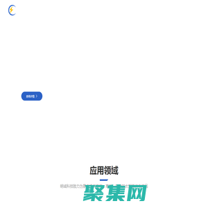 太阳能供电系统-杭州明诚电子科技有限公司