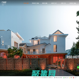 成都酒店设计-四川文旅民宿设计公司-RAAD design-睿行设计