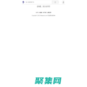 wap_马可波罗网 -