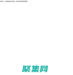 广州平面设计公司_广州vi设计_广州画册设计_logo设计公司_折页设计_彩页设计公司_包装设计公司_锐点品牌设计_广州影视制作公司
