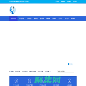 纯净水设备-反渗透-工业水-纯化水-软化水-中水-桶装水设备-无锡美净