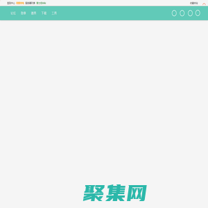 Minecraft(我的世界)苦力怕论坛——我的世界基岩版，我的世界资源网，我的世界玩家论坛，我的世界手机版、基岩版论坛