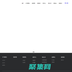 北京普罗吉生物科技发展有限公司_化工原料