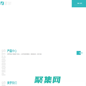 瓷砖胶供应-雷诺聚能贴-强力瓷砖胶-雷诺瓷砖胶