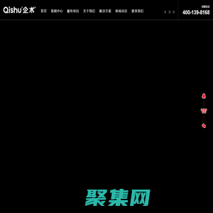 LOGO设计公司-LOGO设计-企业logo设计【企术】