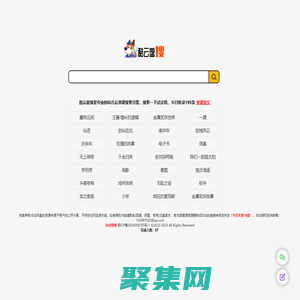 酷云盘搜-综合网盘搜索