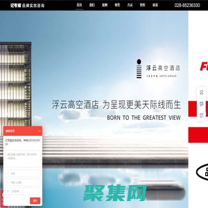 记号猫-实效品牌设计与咨询