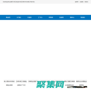 逃生管 逃生管道厂家 聚乙烯逃生管-洛阳正举新材料科技有限公司_逃生管 逃生管道厂家 聚乙烯逃生管-洛阳正举新材料科技有限公司