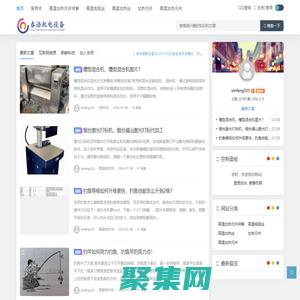 电阻丝、高温电阻丝、加热丝、高温加热丝、加热元件 - 苏州市春语机电设备有限公司