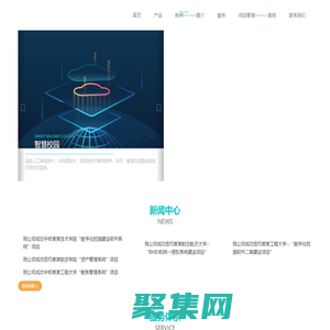 麻将胡了2(中国)官方网站