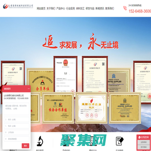 深圳logo设计_vi设计_产品包装_企业画册-向尚品牌设计公司