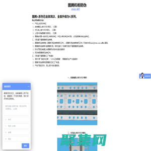 郑州机柜价格|图腾机柜批发|服务器机柜|冷通道机柜|郑州都腾电子厂家-郑州市都腾电子有限公司