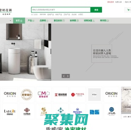 大理石瓷砖_仿古砖_外墙砖__逸家建材官网_云南逸家博扬陶瓷建材有限公司