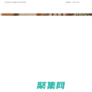 昆山楼梯|昆山楼梯厂家|苏州楼梯|苏州楼梯厂家|上海楼梯厂家|昆山春友楼梯有限公司