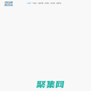 电光调制器_光电探测器_DFB激光器_EDFA-北京康冠光电器件