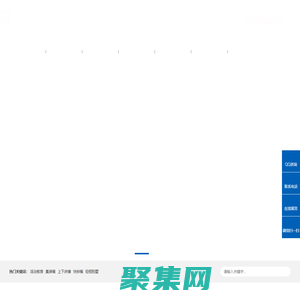 安徽活动板房-集装箱-上下床铺-快拼箱安装-安徽方浩集成房屋有限公司