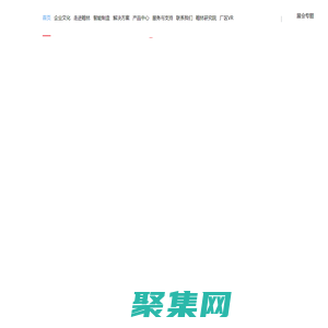 北京翰林航宇科技发展股份公司