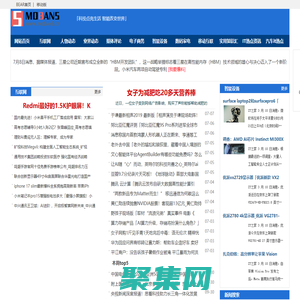 吾爱科技 - IT技术信息