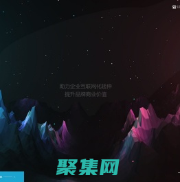 无锡苏企信息技术有限公司