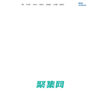 移动照明车_led防爆平台灯_粉尘防爆照明配电箱厂家-浙江隆业电气科技有限公司