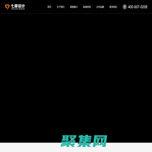 餐饮设计_餐厅空间设计公司_人人都可以让自己的店铺高端化__上海七原设计