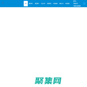 榆林市榆阳区大漠军旅文化园管理有限公司-榆林市榆阳区大漠军旅文化园管理有限公司