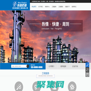 株洲精成硬质合金有限公司 轮胎防滑钉 防滑钉厂家 株洲硬质合金厂