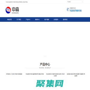 珍珠岩用途-膨胀珍珠岩保温板-玻化微珠价格-中森珍珠岩厂