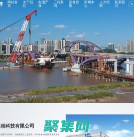 江苏顺达工程科技有限公司_路桥施工,建材贸易,钢板桩施工,钢结构制造,钢结构安装,智能立体停车库