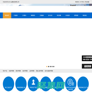 声屏障-隔音屏-全封闭声屏障-高速公路声屏障-市政道路声屏障-快速路声屏障-桥梁声屏障生产厂家-河北华久金属制品有限公司