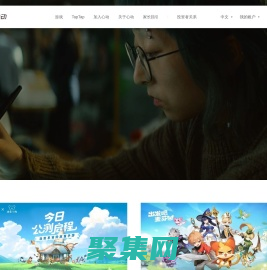 心动 - 聚匠人心 动玩家情