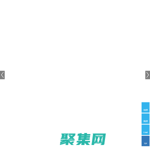 天津危险品运输_危化品运输_危险品车辆_危废运输_化学品运输_黑龙江吉通安储物流有限公司